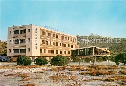 AK / Ansichtskarte Sounion Hotel Aegaeon Sounion