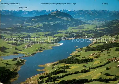AK / Ansichtskarte Rottach_Allgaeu Rottachspeicher Biberkopf Widderstein Bregenzerwald Hoher Ifen Saentis Fliegeraufnahme Rottach Allgaeu