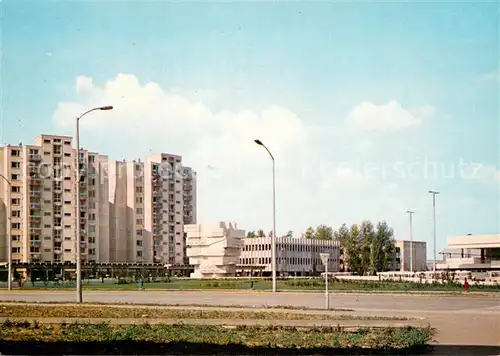 AK / Ansichtskarte Szolnok Wohnblock Wohnsiedlung Szolnok
