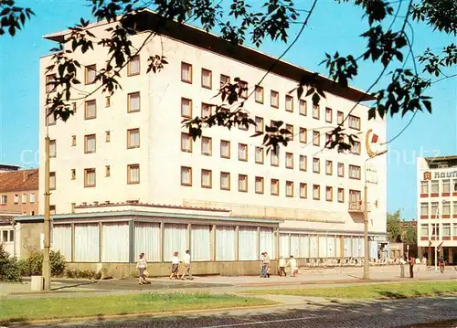 AK / Ansichtskarte Eisenhuettenstadt Hotel Lunik Eisenhuettenstadt