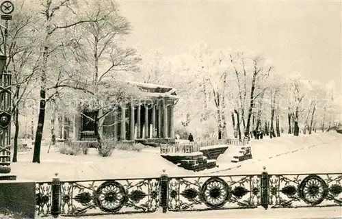 AK / Ansichtskarte Leningrad_St_Petersburg Rossy s pavilion inn the Mikhaylovsky Garden Leningrad_St_Petersburg