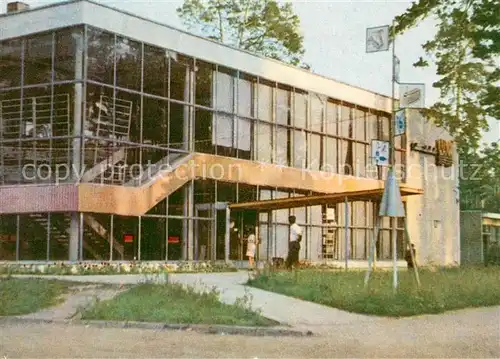 AK / Ansichtskarte Saulkrasti_Latvia Grands Magasins Banga 