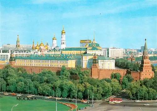 AK / Ansichtskarte Moscow_Moskva View of the Kremlin Moscow Moskva
