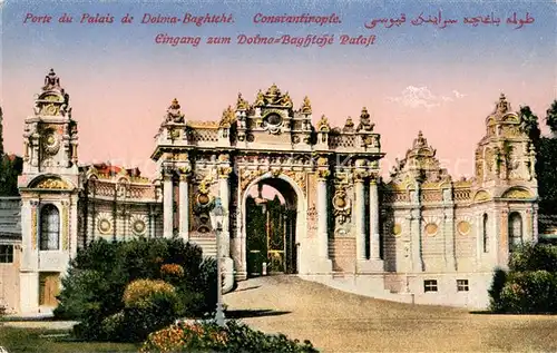 AK / Ansichtskarte Constantinople Porte du Palais de Solma Baghtche Constantinople