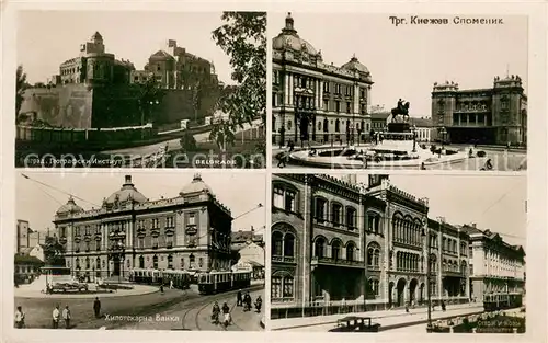 AK / Ansichtskarte Belgrad_Serbien Teilansichten Belgrad Serbien