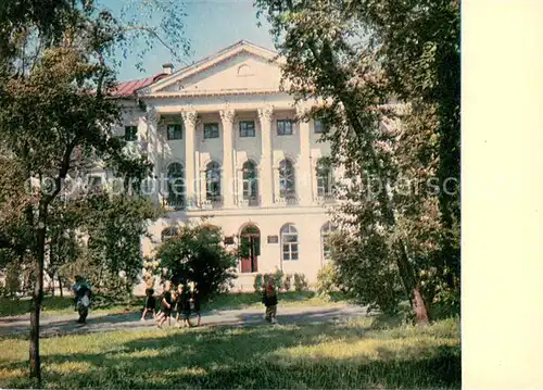 AK / Ansichtskarte Irkutsk Universitaets Bibliothek Irkutsk