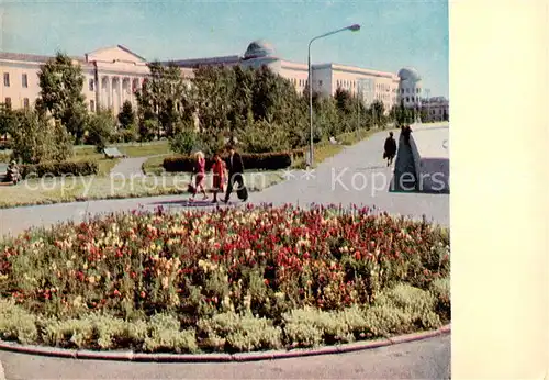 AK / Ansichtskarte Irkutsk Juri Gagarin Prospekt Irkutsk