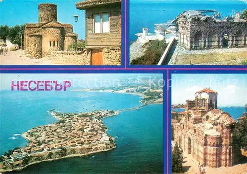 AK / Ansichtskarte Nessebre_Nessebar_Nessebyr Alte Kirche Halbinsel Fliegeraufnahme 