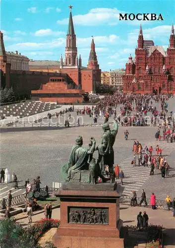 AK / Ansichtskarte Moscow_Moskva Red Square Roter Platz Denkmal Moscow Moskva