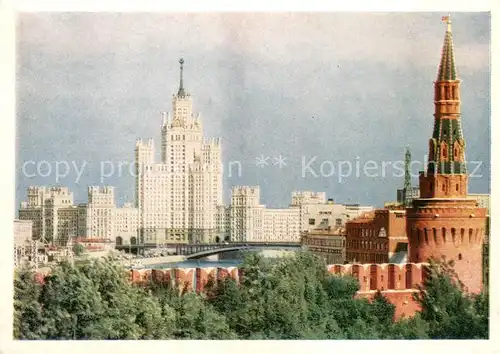 AK / Ansichtskarte Moscow_Moskva Blick aus dem Kreml auf den Kotelnitscheskaja Kai Moscow Moskva