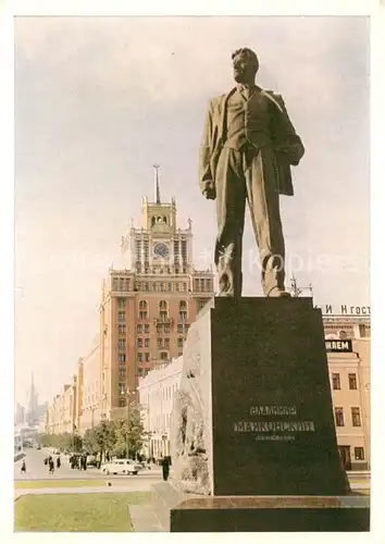 AK / Ansichtskarte Moskau_Moscou Majakowski Denkmal Moskau Moscou