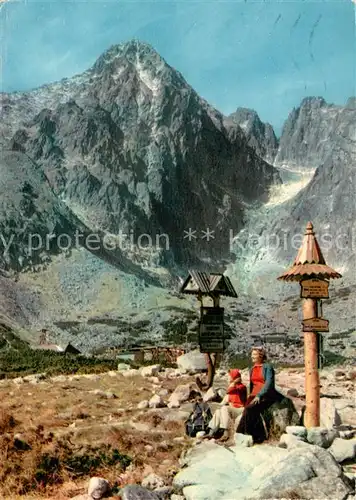 AK / Ansichtskarte Vysoke_Tatry Lomnitzerspitze ueber dem Felsental Hohe Tatra Vysoke Tatry