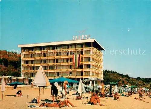AK / Ansichtskarte Varna_Warna Goldener Sand Hotel Glarus am Schwarzen Meer Varna Warna