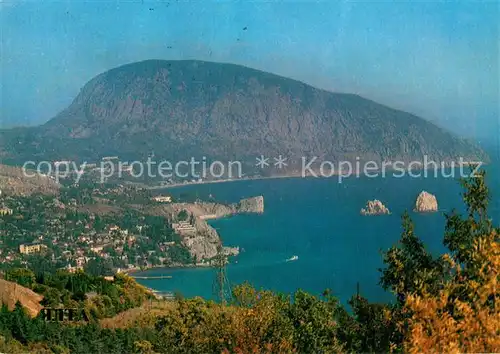 AK / Ansichtskarte Yalta_Jalta_Krim_Crimea View of the Bear Mountain 