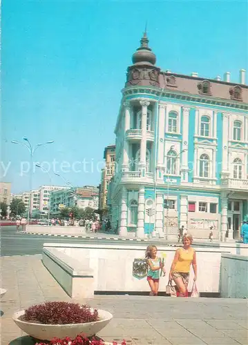 AK / Ansichtskarte Varna_Warna Stadtzentrum Varna Warna