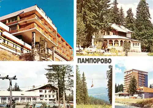 AK / Ansichtskarte Pamporowo_Pamporovo Teilansichten Pamporowo Pamporovo