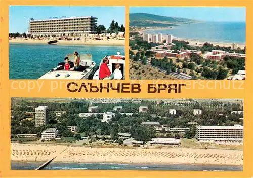 AK / Ansichtskarte Slantschev_Brjag Teilansichten Fliegeraufnahme Slantschev_brjag