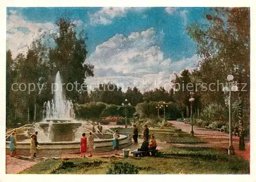 AK / Ansichtskarte Novosibirsk_Nowosibirsk Public garden in Bogdan Khmelnitsky Street Novosibirsk Nowosibirsk
