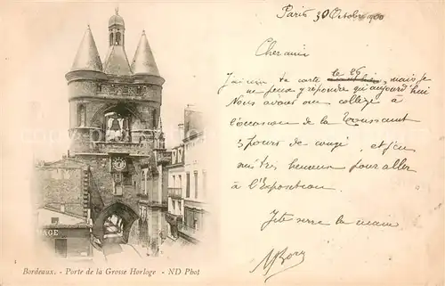 AK / Ansichtskarte Bordeaux Porte de la Grosse Horloge Bordeaux