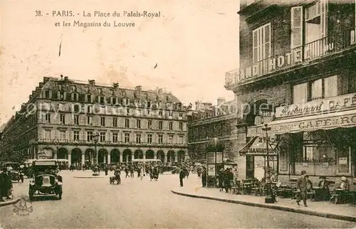 AK / Ansichtskarte Paris Place du Palais Royal et les Magasins du Louvre Paris