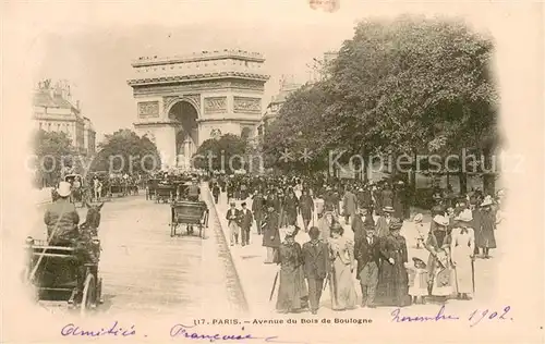 AK / Ansichtskarte Paris Avenue du Bois de Boulogne Paris