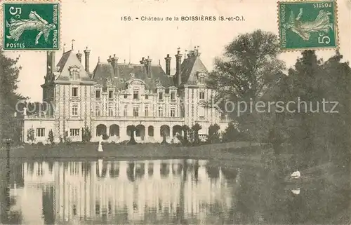 AK / Ansichtskarte Boissieres_Gard Chateau de la Boissieres Boissieres Gard