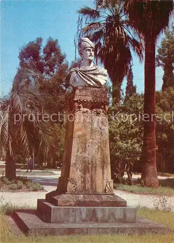 AK / Ansichtskarte Suchumi Denkmal Schota Rustawel Suchumi