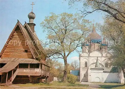 AK / Ansichtskarte Suzdal Nikolskaja Kirche in Dorf Suzdal