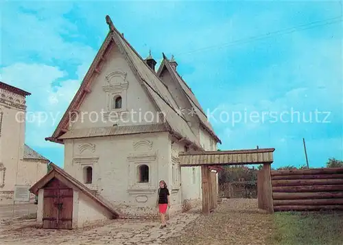 AK / Ansichtskarte Susdal  Susdal