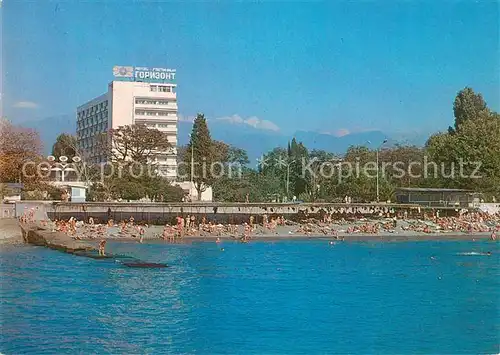 AK / Ansichtskarte Adler_Sotschi Hotel Gorisont Adler_Sotschi