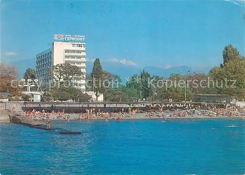 AK / Ansichtskarte Adler_Sotschi Hotel Horizont Adler_Sotschi