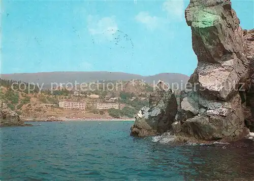 AK / Ansichtskarte Aluschta_Krim_Crimea Sanatorium Utes 