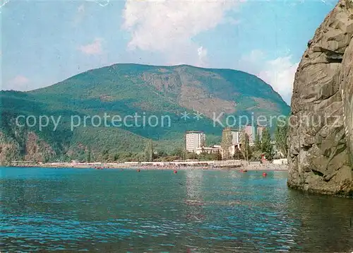 AK / Ansichtskarte Aluschta_Krim_Crimea Sanatorium 