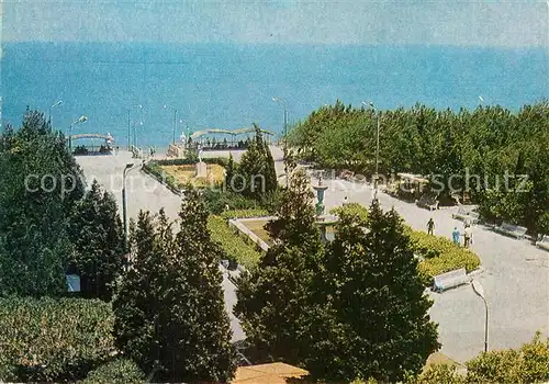 AK / Ansichtskarte Baku Garten vor Sanatorium Baku