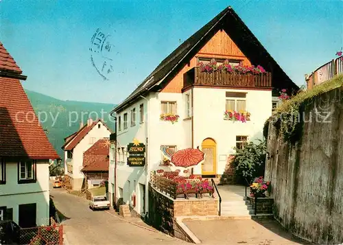 AK / Ansichtskarte Bermersbach_Forbach Gasthaus Pension Sternen mit Gaestehaus Elise Bermersbach Forbach