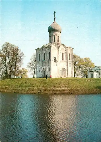 AK / Ansichtskarte Bogoljubowo Kirche Bogoljubowo