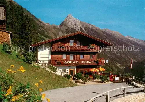 AK / Ansichtskarte Brandberg_Tirol Alpengasthof Hochwart Alpen Brandberg Tirol