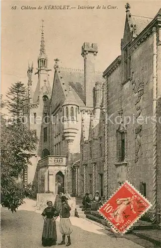 AK / Ansichtskarte Concarneau_Finistere Chateau de Keriolet Interieur de la Cour Concarneau_Finistere