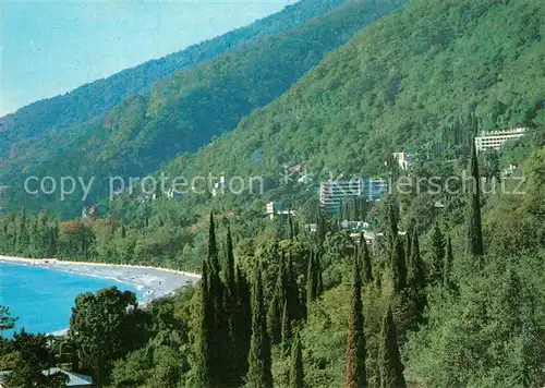 AK / Ansichtskarte Gagra Garga  Gagra