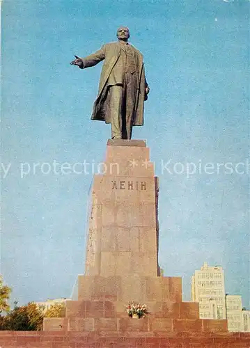 AK / Ansichtskarte Harkov_Ukraine Denkmall Lenin Harkov Ukraine