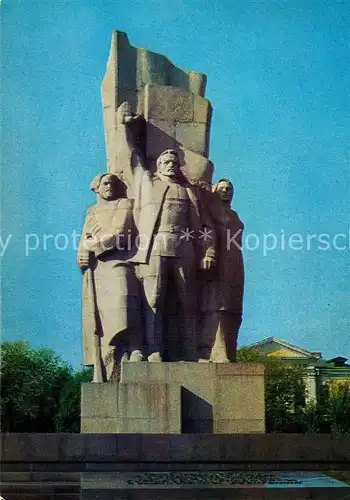 AK / Ansichtskarte Harkov_Ukraine Monument Harkov Ukraine