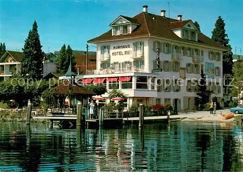 AK / Ansichtskarte Immensee Hotel Restaurant Rigi am Zugersee Bootsanleger Immensee