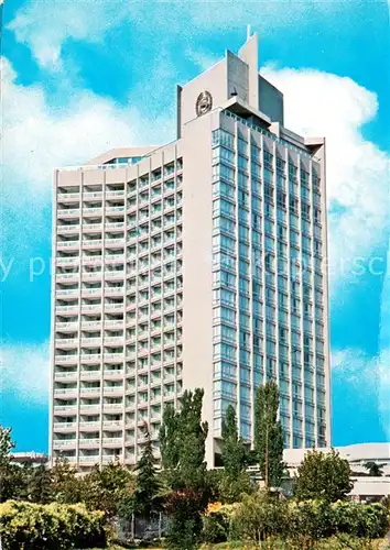 AK / Ansichtskarte Istanbul_Constantinopel Sheraton Hotel the tallest hotel in Turkey Istanbul_Constantinopel