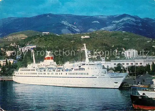 AK / Ansichtskarte Jalta_Yalta_Krim_Crimea Jalta 