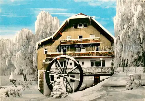 AK / Ansichtskarte Kapfenhardt Gasthof Pension Untere Kapfenhardter Muehle Kapfenhardt