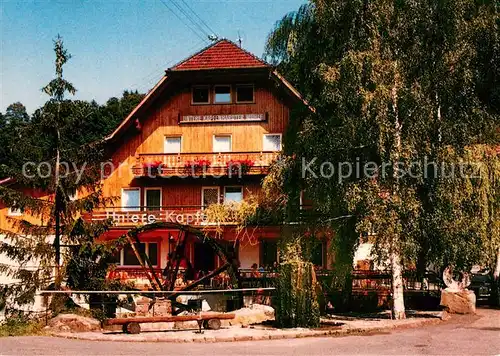 AK / Ansichtskarte Kapfenhardt Gasthof Hotel Untere Kapfenhardter Muehle Kapfenhardt