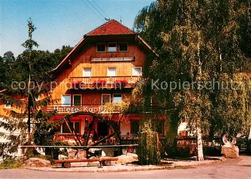 AK / Ansichtskarte Kapfenhardt Gasthof Hotel Untere Kapfenhardter Muehle Kapfenhardt