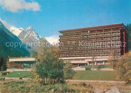 AK / Ansichtskarte Karatschai_Tscherkessien Jugend Center Karatschai Tscherkessien