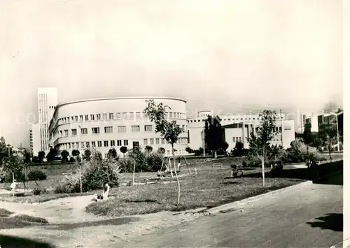 AK / Ansichtskarte Novi_Sad Ortsmotiv Novi_Sad