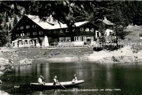 AK / Ansichtskarte Obernbergersee  Alpengasthof Obernbergersee Obernbergersee 